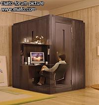 Yamaha S Myroom An Indoor Soundproof Private Room For