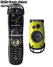 New Casio G'zOne Type-R Mobile Phone for the Outdoors - Esato archive