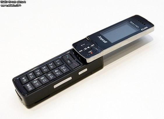 Samsung SPH S4300 Phone disguised as a Mp3 Player Esato archive