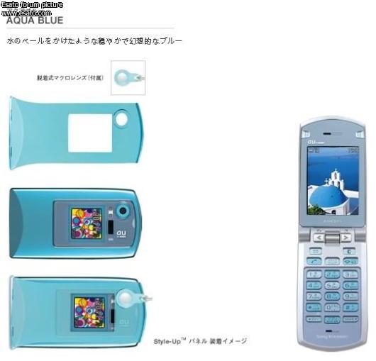 au by KDDI A1404S by Sony Ericsson, Japanese Flip Phone #a1404s  #japaneseflipphone #japanesemobilephone #japanesecellphone…